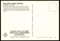 Stamp picture